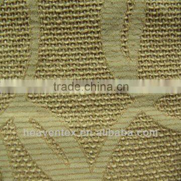 Plain Dyed Jacquard Sofa Fabric(HX12001)