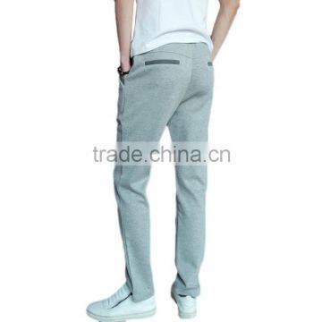 Harem Sweat Pants For Men's Latest Fashion Designs 2015