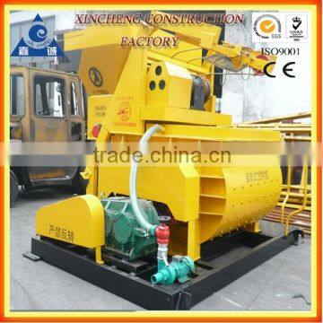 Double shaft concrete cement mixer JS750 concrete cement agitator