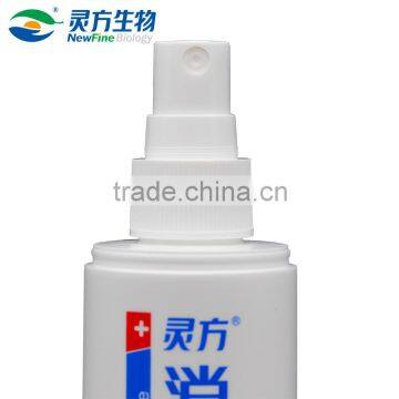 Newfine Light Yellow Hospital Grade Skin Disinfectant Antiseptic