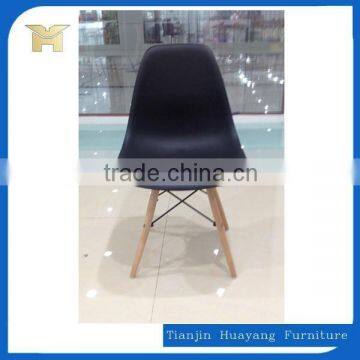 Armless Eam Chair Plastic Chair With Wood Legs HYH-A304 photo-3