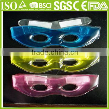 High Qualiy Cooling Gel Eye Mask For Sleep