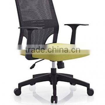 Modern design computer chair with PP armrest