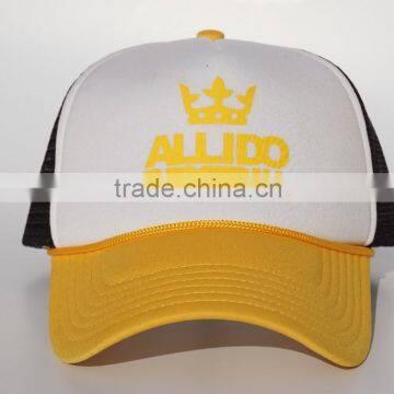 Yellow Polyester Foam Snapback Hat With String photo-2