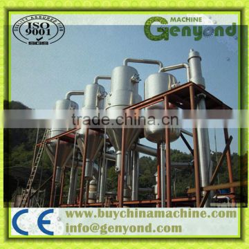 Efficient Economic Multiple-effect Fruit Juice Evaporator