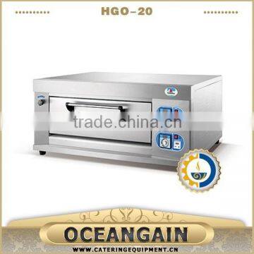 HGO-20 Gas Baking Oven