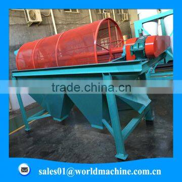 (website: hnlily07) High Efficiency Sawdust Drum Sieving Machine For Pellets