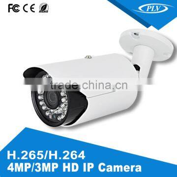 Alibaba hot sale cctv PLV-NC411BD 4mp full hd secuity onvif p2p ip camera