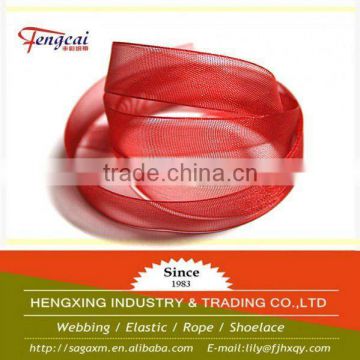 good quality gift pack ribbon