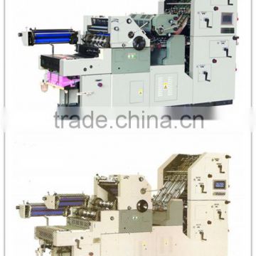 advanced paper double numbering and collating machine