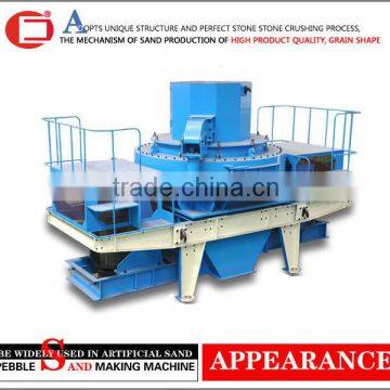 Energy efficient river gravel sand making machine with unique structure