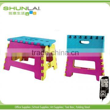 Kids modern plastic stools