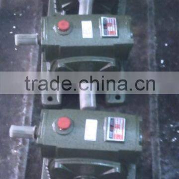 WP Series Worm Gear Reduction Motor