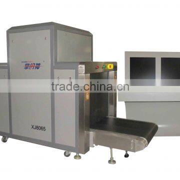 Airport x-ray scanner baggage scanner XJ8065