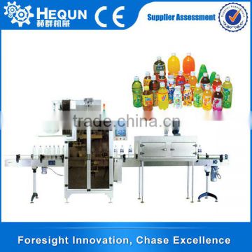 New Products Design Label Shrink Machine