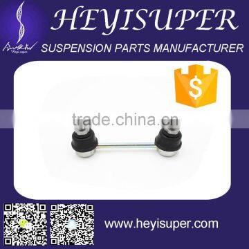 X-Trail 2002-2007 OE 56261-EQ000 Rear Stabilizer Bar