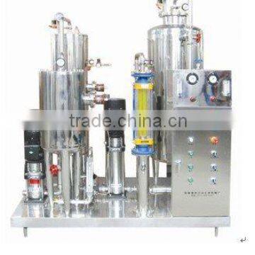 SXHF hot sell beverage mixer, QHS beverage mixer, soft drink mixer