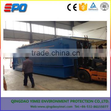 Container type sewage treatment plant