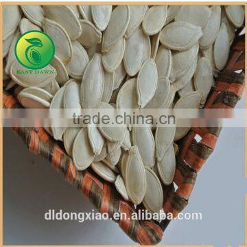 Shine Skin Pumpkin Seeds Different Types of Seeds--East Dawn photo-3