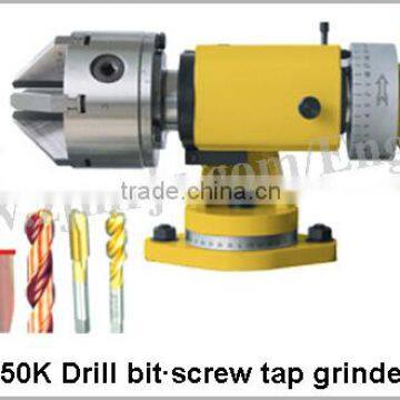 Universal Grinder Machine MR-600F photo-3