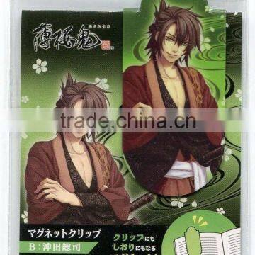 Funny Foldable Bookmarker With Magnetism -- DH 13695