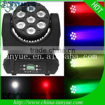 HOT led moving head beam/ beam moving head light/led stage lighting beam