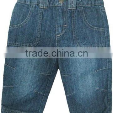 bulk wholesale kids clothing girls loose pants kids fashion jeans design