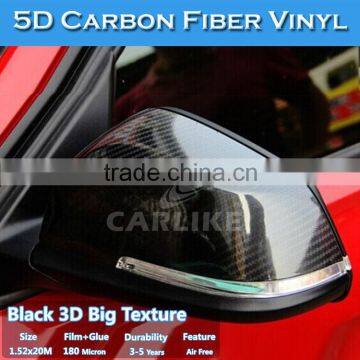 New Arrival 1.52x20M Decorative 5D Carbon Fiber Vinyl Foil photo-6