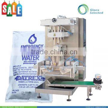 0.5-5 Liter Automatic 4 Sides Sealing water packaging machine price