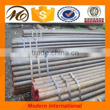 Trade Assurance standard length schedule 40 seamless 20 inch carbon steel tube