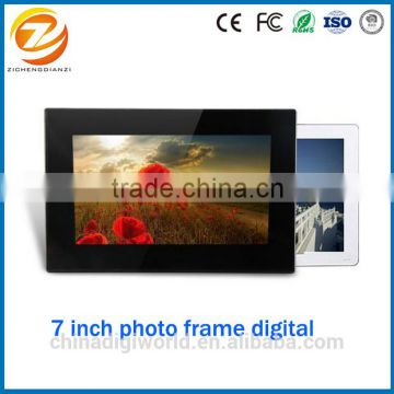 Factory wholesale price 7 inch LCD stand photo frame digital