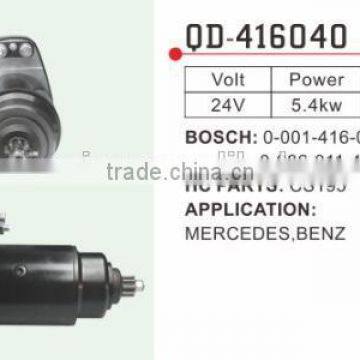 Starter Motor Bosch 0-001-416-040 0-986-011-440 HC Parts CS195
