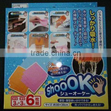 Japanese cleaning wipes (Shoook)