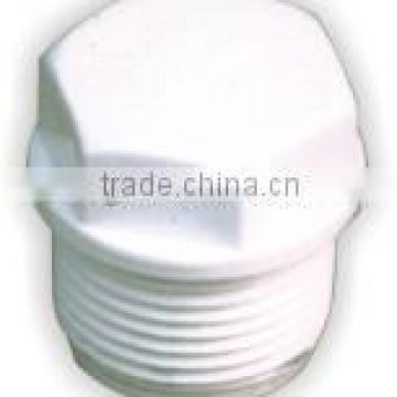 2014 manufacturer BS standard plastic pvc male cap