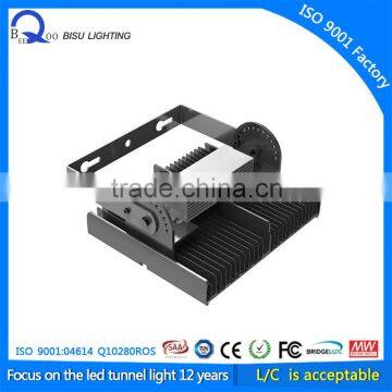 30W new modular led tunnel light IP65 with 3 years warranty