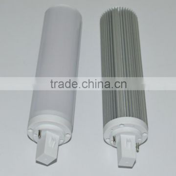 SMD2835 LED PL Lamp 4-pin led G24 PL lights for replace traditional PLC