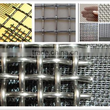 steel wire mesh aisi 309