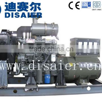 At a low price 63kva Weichai diesel generator