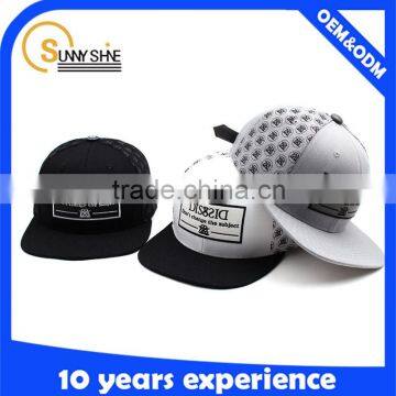 China Hot Selling Softextile 5 Panel Cap Wholesale