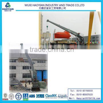 HMC5H Hydraulic slewing crane