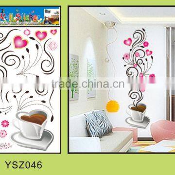 DIY Product Wall Sticker,living Room Vinyl Material for Wall Sticker photo-2