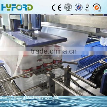 Fully automatic PET bottle shrink wrapping machine film packing