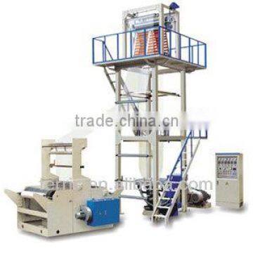 Newest High Quality Plastic Film Blowing Machine