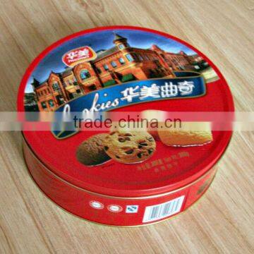 Customized design tin cake box for packing