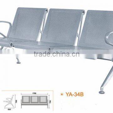 Cheap price 3-seater airport waiting chairs YA-34B