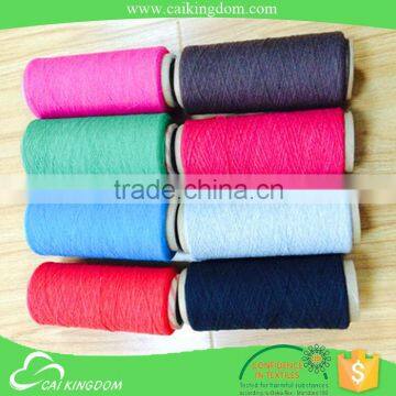 Trade Assurance 70%cotton 30% polyester ne6s poly cotton glove yarn