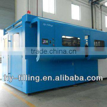 Standard series linear blow molding machine