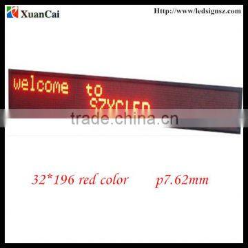 32*192 P7.62MM CE approved tricolor led display sign with RBP color and multi-language