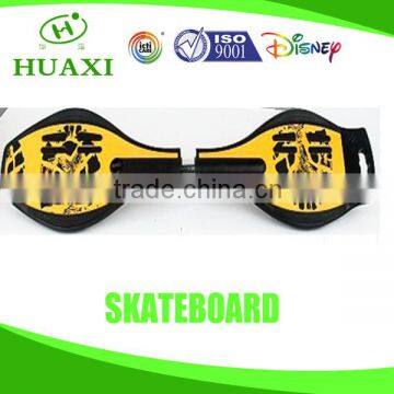 landing rocking snakeboard