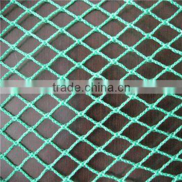 Unknotted fishing net,anti bird netting,HDPE anti bird netting, plastic anti bird net